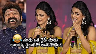 Shraddha Srinath Says Balakrishna Dialogue At Daaku Maharaaj Release Event | Daily Culture