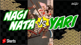 Naginata VS. Yari/Spear #Shorts