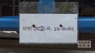 এরকম চেয়ারম্যান প্রতি ইউনিয়নে থাকা ধরকার।য়তো এলাকা উন্নতো হবে কেমন করে।