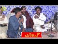 Dangerous Mistakes Punjabi Singer Ali Hassan Made in Mahiye