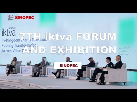 The 7th Aramco's In-Kingdom Total Value Add (#iktva) Forum And ...