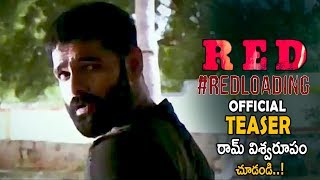 Ram RED Movie Official Teaser || Kishore Tirumala || Manisharma || Latest telugu Movies 2019 || LATV