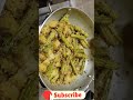 sahjan aloo ki sabji l सहजन आलू की सब्जी l durmstick curry l shortvideo shorts