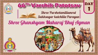 Tanzania Mandir - 66th Patotsav - Shree  Purushottamlilamrut Sagar (Kutchlila) - Day 1