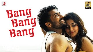 Sikindar - Bang Bang Bang Telugu Song Video | Suriya, Samantha | Yuvan