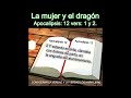 Apocalipsis 12 versículos 1 y 2 La mujer y el Dragón #shorts