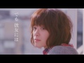 the girl in the sunny place 2013 trailer english subtitles 陽だまりの彼女　予告編　英語字幕