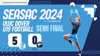 SEASAC2024 Semi Final / UWCD vs NIST