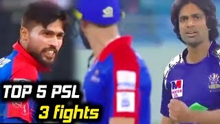TOP 5 PSL 3 fights during the Match | HBL PSL|M1F1
