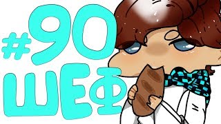 Lp. Эпоха Приключений #90 ГЛАВАРЬ КРАФТОВ!