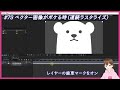 【after effects】知っておきたいショートカット u0026ちょっとしたテクニック100個