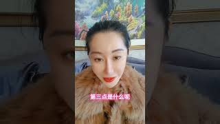 摩羯男为什么总是选择回避问题？#摩羯座 #星座解析