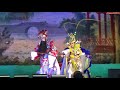 【新加坡筱麒麟剧团】 《貂蟬与董卓》『戏段17 17』