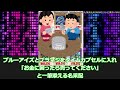 【遊戯王】昔の遊戯王カードが高すぎる に対する決闘者の反応集