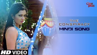 Chulbuli | Item Song | The Conspiracy | Indraneil Sengupta, Barkha Sengupta