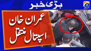 Firing On Container  Imran Khan Shifted To Safe Place - Long March Updates