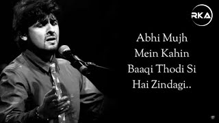 Abhi Mujh Mein Kahin | Sonu Nigam |Unplugged Cover Songs