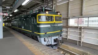 EF81-113 廃車回送　福井駅発車