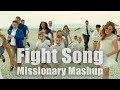 Fight Song Missionary Mashup | Micah Harmon of One Voice Children's Choir
