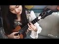 电影《叶塞尼亚》主题曲 theme music from yesenia pillow ukulele cover