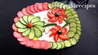 UNIQUE  and  Easy Salad decoration ideas /🍅174🍅/ neelamkirecipes
