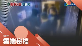 欠錢的最大? 連接器大廠欠貨款上億元 供應商控\