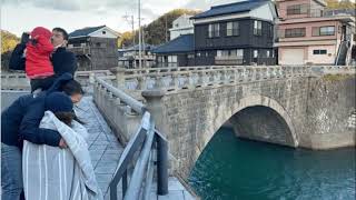 You cannot miss walking over this bridge when visiting Aburatsu in Nichinan