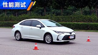 【性能测试】舒服的家用车 2020丰田卡罗拉双擎Toyota Corolla加速刹车测试