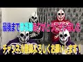 【釣り】前編 御前崎沖船釣り釣行‼どんな魚がどんだけ釣れたのか？【アウトドア】