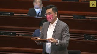 立法会会议 (2022/11/10) - IV. 议员议案：推动重建高楼龄公共屋村