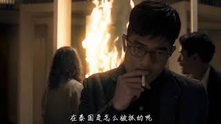 《無雙》中，為何警察一直沒有懷疑李問就是“畫家”？其實有3個原因！