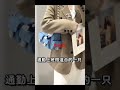 坚持每天分享一个包包之25c牛仔hobo chanel chanelbag 香奈儿 海外 japan hk hongkong lv dior