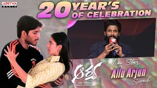 Icon Star Allu Arjun Speech | Arya 20 Years Celebrations | Sukumar | Devi Sri Prasad