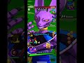 Hakai Beerus Vs Revival UI Goku In Dragon Ball Legends #shorts