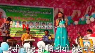 NADI DIPA ME JODA RUMAL HILA  LIL NAGPURI SONG  15/ 11/2019