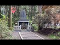 茨城県日立市 御岩神社 宇宙からの『光の柱が見える理由』パワースポット参拝　 旅好き神社