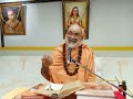 pravachan 08 kaivalyopanishad p.p.swami divyanand puriji maharaj प्रवचन ०८ कैवल्योपनिषद