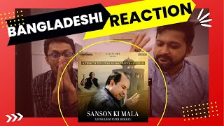 Sanson Ki Mala | Ustad Rahat Fateh Ali Khan | Tribute to Ustad Nusrat Fateh Ali Khan | REACTION