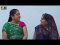 jag ma sasu j bhundi full gujarati movie gujarati natak new gujarati movie 2024