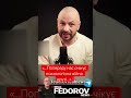 https youtu.be i7hfmuf tea si=sojrjagzhgenhf16 андрейфедоровголосадуши fedorovrealnews