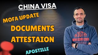 Important Update on MoFA Document Attestation for China Visa