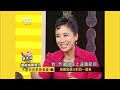 不要叫我票房毒藥！ep426｜國光幫幫忙｜20061213｜大炳 謝麗金 秦偉 蔡頭