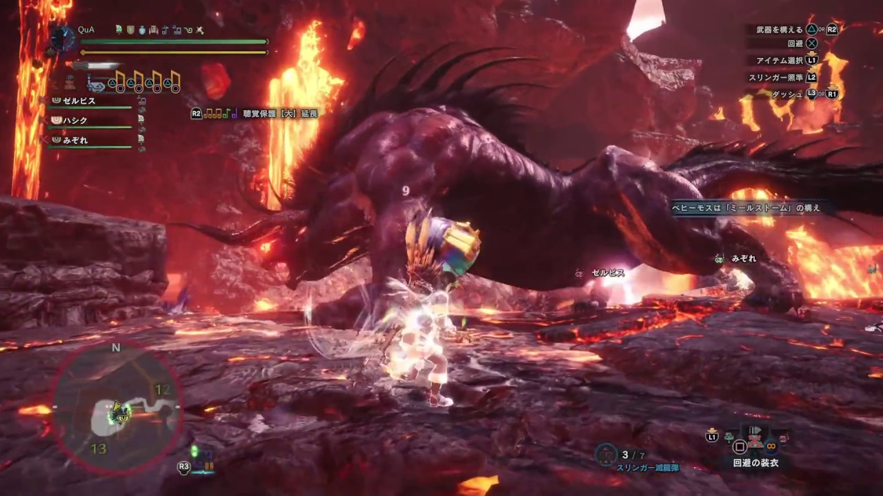 Mhw Ver6 00 極ベヒーモス 狩猟笛4pt 7 35 31 Qua エンプレスドラム 滅尽視点 Mhw Ver6 00 極ベヒーモス 狩猟笛4pt 7 35 31 Qua エンプレスドラム 滅尽視点