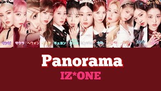 IZ*ONE(아이즈원) - Panorama (かなるび/パート/日本語字幕)