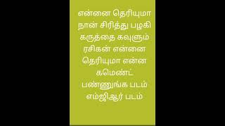 19 பிப்ரவரி, 2024