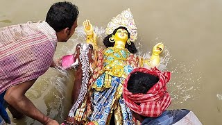 Vishwakarma Idol Immersion 2021| Kolkata | Vishwakarma Visarjan 2021| Vishwakarma Puja 2021