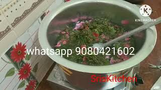 Herbal hair oil making / மூலிகை கூந்தல் எண்ணெய் செய்முறை