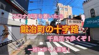 弘前モトブログ　弘前の中心街を赤カブでのんびりトコトコ走ったった！