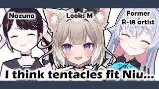 Tentacles 【Kaga Nazuna, Yozuna Niu, Kagura Nana | VSpo! Neo-porte ENG SUB】