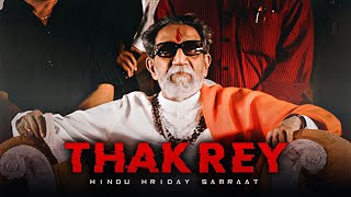 Kattar Hindu Status Video||🕉️ Balasaheb Thackeray Attitude WhatsApp Status 💪|| Shiv Sainik Attitude💪